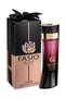 قطعتان Fasio The Secret Perfume 100مل - 2