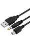 كابل شحن USB إلى Mini USB متوافق مع وحدة تحكم بلايستيشن PS3/PS3 Slim SixAxis
