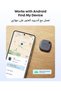 SmartTrack Link Black، عبوة واحدة، متوافق مع أندرويد فقط، جهاز تعقب بلوتوث لسماعات الأذن والأمتعة، P - 5