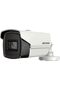 كاميرا HIKVISION ثابتة بدقة 8 ميجابكسل (DS-2CE16U1T-IT5F)