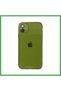 iPhone 12 Compatible Case Fly Lens Silicone - Green Bezoss