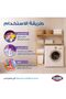 Clorox Clothes - Floral, 1.8 L - 4