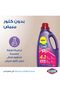 Clorox Clothes - Floral, 1.8 L - 5