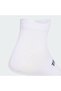 Terrex CLIMACOOL Trail Running Speed Ankle Socks - 5