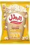 بوب كورن بالزبدة، 90 جرام - 2