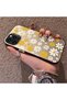 غطاء هاتف متوافق مع iPhone 15 Pro Max، مطبوع عليه تصميم زهرة البابونج، متين ويدوم طويلاً، وتصميمه لطيف. - 2