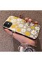 iPhone 11 Compatible Spring Daisy Print Case, Durable, Cute. - 2