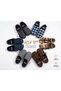 3-Piece Set of Winter Men's Slippers, Suitable for Dowry, Gift-Giving, and Guest Use, Home Slippers. - 2
