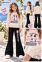 Winter, Spring, and Autumn Girls' Black Spanish Flared Bottoms and Beige Sweat Top - 2