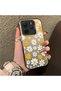 Redmi Note 14 4g Compatible Spring Daisy Print Case, Durable, Cute.
