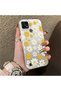 غطاء هاتف متوافق مع هاتف Realme C21، مطبوع عليه تصميم زهرة البابونج، متين، وجذاب.