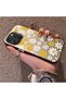 غطاء هاتف متوافق مع iPhone 16 Pro Max، مطبوع عليه تصميم زهرة البابونج، متين وطويل الأمد، وجميل. - 2