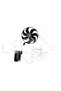 Ventilator, radiator 47064