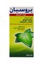 Prospan Syrup 200 Ml - 3