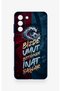 Samsung-S21Fe Compatible Wavy Burgundy and Blue Patterned Silicone Case. - 2