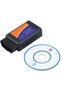 واجهة OBD2 / واي فاي لتشخيص السيارات - 2