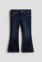 Superstretch Flared Leg Jeans