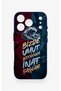 iPhone 17 Pro Compatible Wavy Burgundy and Blue Patterned Silicone Case. - 2