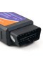 واجهة OBD2 / واي فاي لتشخيص السيارات