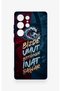 Samsung S25 Ultra Compatible Wavy Burgundy and Blue Patterned Silicone Case. - 2