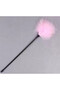 Φτερό Γαργαλητού Feather Tickler - 5