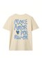 Tricou, Crem - 2