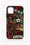 iPhone 11 Compatible Karşıyaka-Themed Patterned Silicone Case. - 2