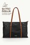 Black-Tan Shk357 Large Capacity, Shoulder Strap, Zippered, Everyday Shopper Bag. - 4