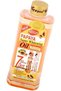Papaya Super Whitening Body Repair Oil, 300ml - 2