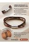 Colorful Knitted Leather Bracelet, Multi-Layer Design, Magnetic Closure. - 2