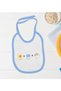 Bk Kids Mommy, Daddy, and Me – Designed Blue Baby Bodysuit and Bib Gift Set – 1, 0-3 Months. - 3