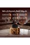 أقراص فحم بخور مربعة الشكل، 20 قرصًا، مقاس 50 مم، لون أسود - 3