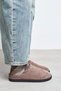 Alos Bay Beige Suede Leather Flat Sole Women's Fur-Lined Slippers - 7