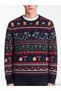 Rmz Clothing – a Difference in Style: New Year’S Themed Men’S Knit Sweater. - 3