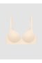 Rmz Gi̇yi̇m Farkiyla Underwire Non-Padded T-Shirt Bra