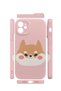 iPhone 12 Vorian Mika Camera Protective Case, Shiba Design. - 2