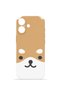 iPhone 16 Vorian Mika Camera Protective Case, Caramel Kitten Design.