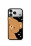 iPhone 17 Pro Max Vorian Black Hole Case, Nebakıyon.