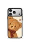 iPhone 17 Pro Max Vorian Black Hole Case with a Cream-Colored Background and a Ribbon-Bearing Teddy Bear.