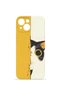 iPhone 14 Plus Vorian Camera-Protective Case with Hidden Cat Design.