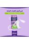 Daily Liners Comfort Protect Normal Fresh Scent Multiform Protect 60 Count - 6