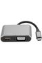 محول من النوع C، قاعدة توصيل ذكية مع منفذ HDMI/VGA للعمال، مناسبة لأجهزة العرض (رمادي)