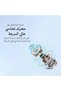 مروحة عمودية، قوة 40 واط، 3 سرعات للرياح، موفرة للطاقة، ضمان لمدة سنتين. - 7