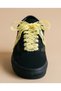 Lemon Yellow Floral Patterned Wide Lace Shoelaces, 120 Cm, for Sneakers & Linen Shoes.