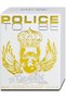 Parfum To be queen , 40 ml - 2
