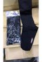 Premium Black Socks 36-39 Style Accessory Textile - 2