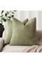 Pack of 2 Soft Textured Chenille Throw Decorative Pillow Covers Square Accent Solid Cushion Cover Co