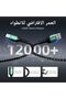 كابل مايكرو يو إس بي، 3.3 قدم/1 متر، شحن سريع 480 ميجابت/ثانية، سلك شحن مجدول من يو إس بي إلى مايكرو يو إس بي - 6