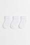3-pack anti-slip-socks
