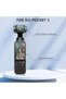 مجموعة من 4 قطع من واقيات الشاشة المصنوعة من الزجاج المقوى، متوافقة مع كاميرا DJI OSMO Pocket 3، وواقي شاشة إضافي. - 6